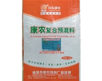 康農(nóng) 4%肉牛(羊）育肥期復(fù)合預(yù)混料-黃金1號